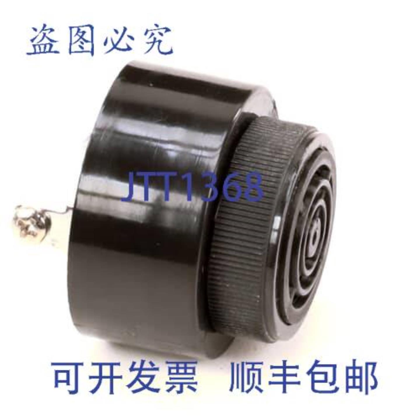 供应HATCO 020120500 声音 30-120V ACDC 电器