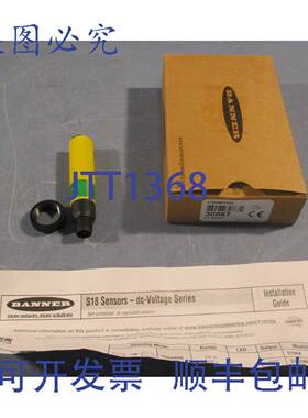 供应Banner S18SN6FF50Q光电传感器30867 10-30VDC 150mA大