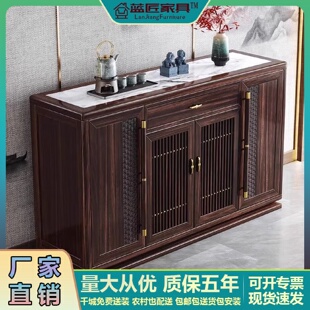 乌金木全实木岩板餐边柜家用餐厅厨房置物柜客厅靠墙茶水柜 新中式