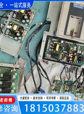 （议价)议价安川GA708变频器配件