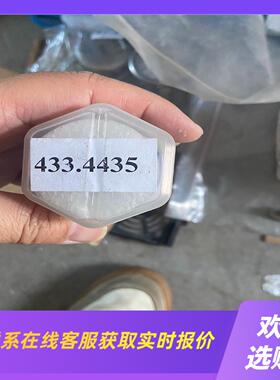 德国EDUR水泵机械密封4334435未使用10拍前询价下单