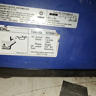 YAMAHA雅马哈发电机EF1600isEF2000isT 议价