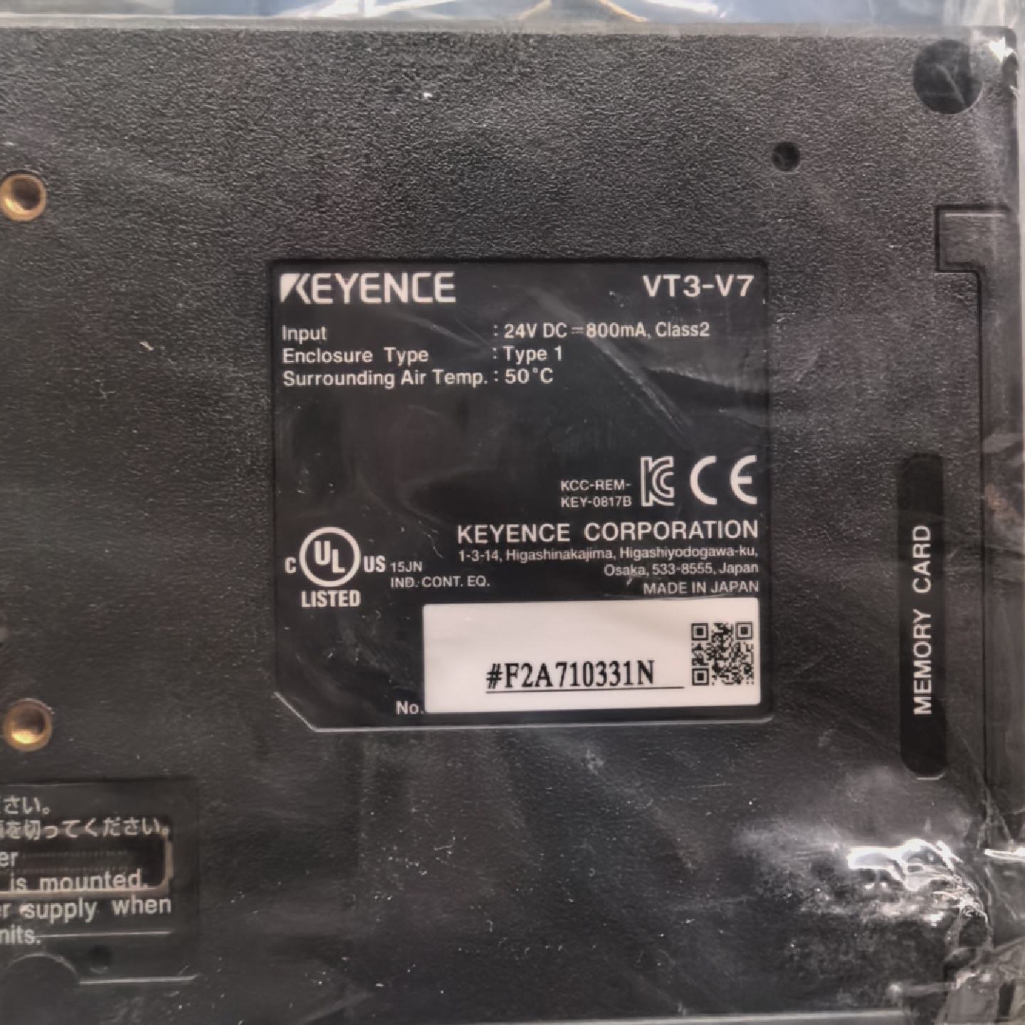 KEYENCE基恩士触摸屏VT3V7全新未使用带原包--议价商品