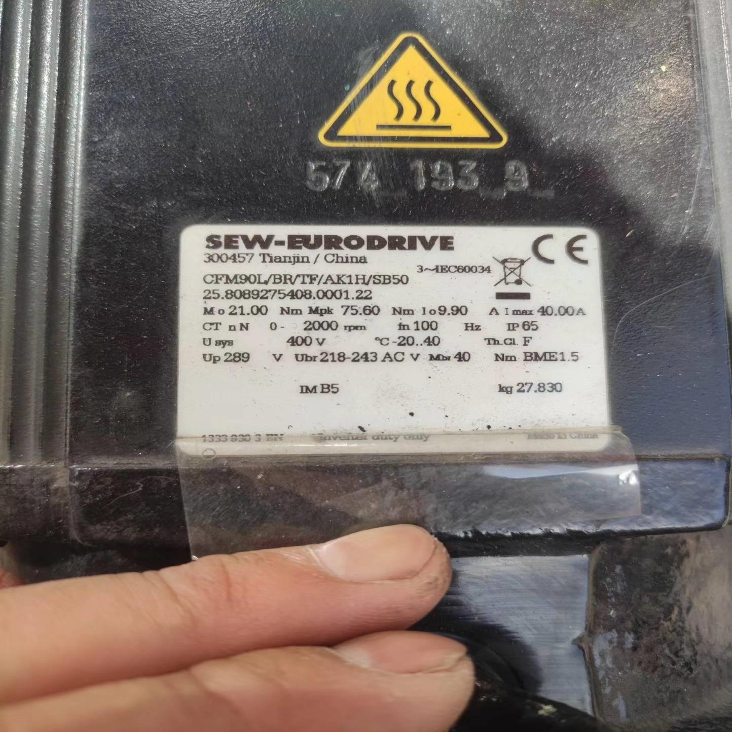 配件SEW伺服电机CFM90LBRTFAK1HSB50全新未用议价议价