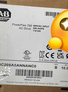 询价~20BC205A0ANNANC0