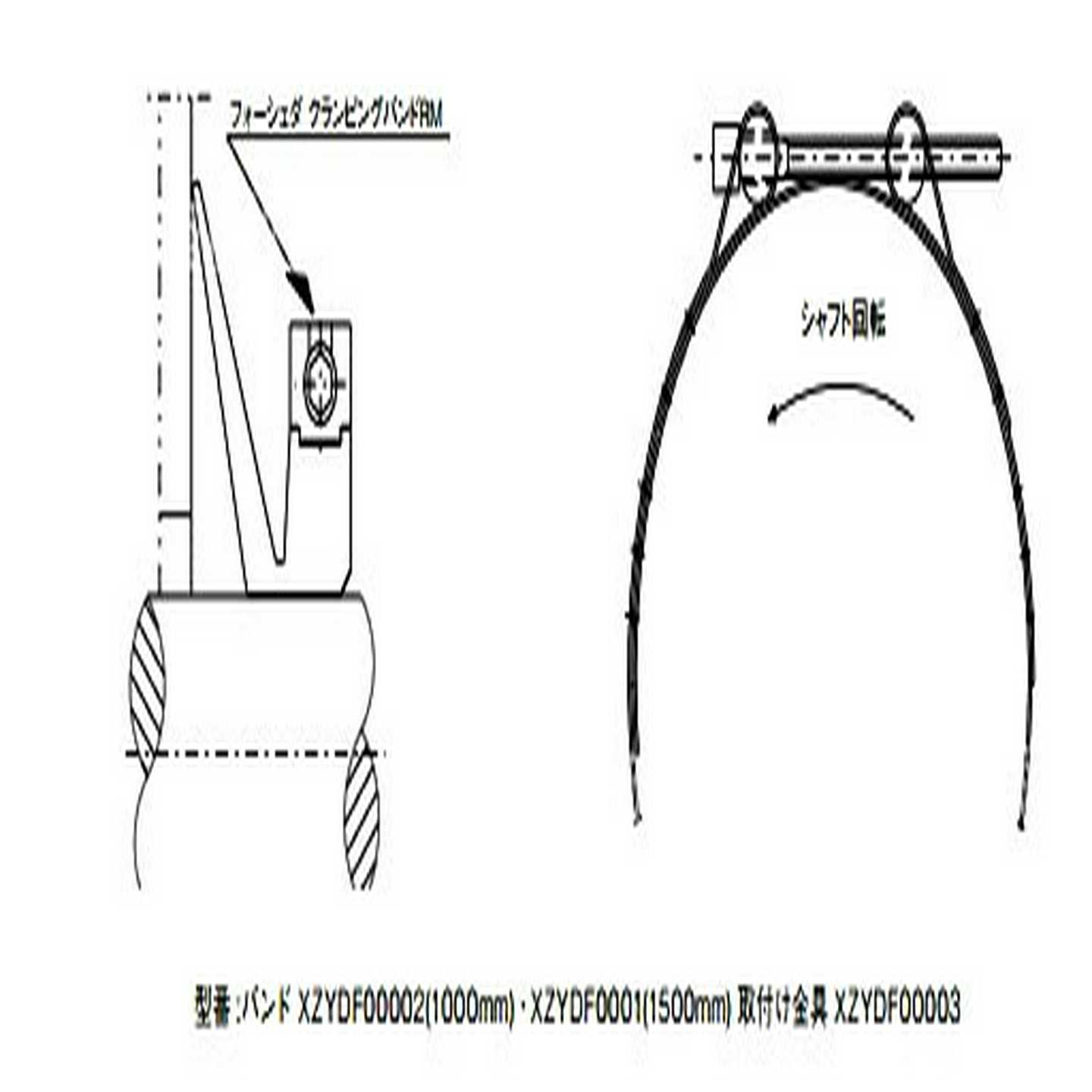 日本FKWD福田交易V形端面密封圈TWVA01400V-140A(N6T50)