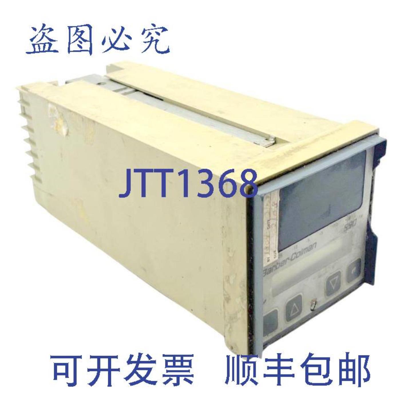 供应Barber-Colman 990系列温度控制模块25+25