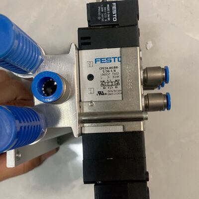 溢价-费斯托FESTOCPE14M1BH53G18