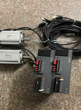 信捷驱动电机伺服套装DS5L1-20P7-PTA电机MS5（零零电子）