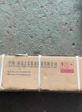 直线导轨GGB20AAMM2P32X550-5DB全适用