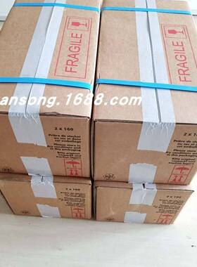 议价-夏米尔铜线CFG10372BS2 950100150 AC CUT AH T160 8KG0.