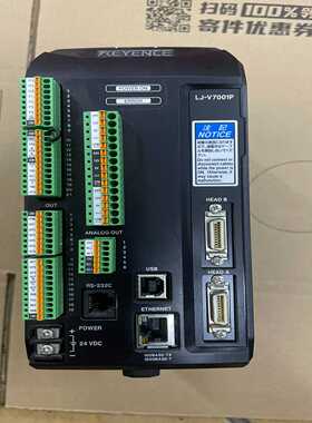 基恩士LJ-V7001P轮廓驱动器，成色如图，功能正常询价