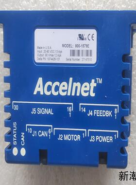 Accelnet伺服驱动器议价商品