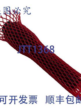 供应Parlec 7716QRCG-3-M10 水龙头适配器 TA02534