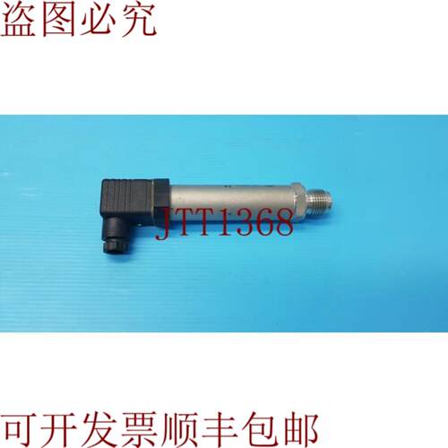 供应Jumo 4AP-30-242 压力文档 4ap30242