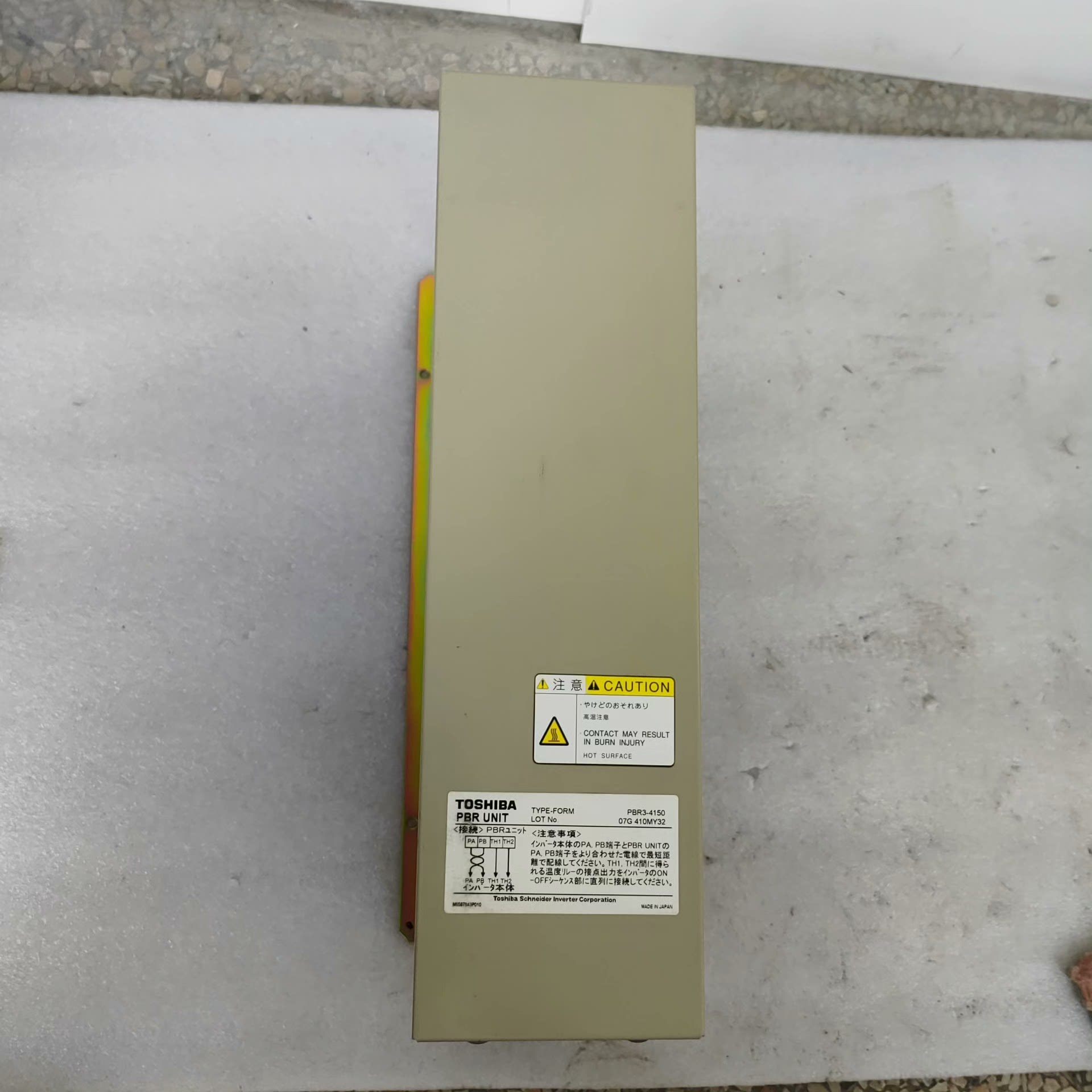 全新东芝制动电阻TOSHIBAPBR3-4150PBR--议价商品