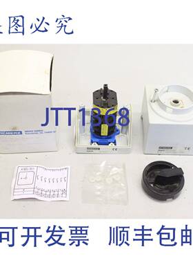 供应MERZ 0551860647 凸轮开关 开关 主开关 A1053518600-I