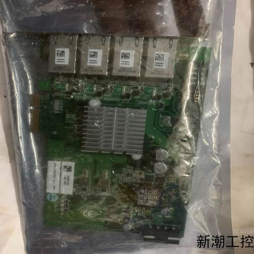 原装台湾宸曜全新带包装未开封PCIe-PoE354at议价商品