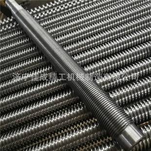 直销梯形丝杆车床丝杠正反牙机床丝杆加工Tr20T30T40T50T60