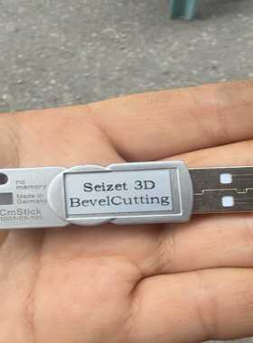 （议价）wibu威步CmStick/C1001-03-100