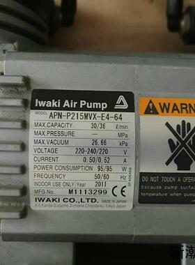 APN-P215MVX-E4-64易威奇隔膜泵真空泵CL-6议价商品