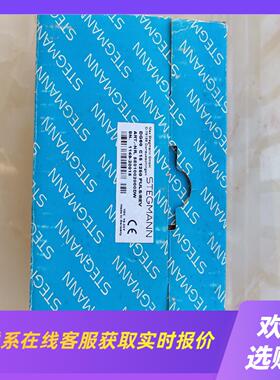 J054*施克SICK编码器DG60 C15 1250拍前询价下单