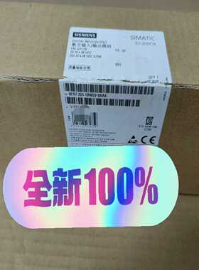 S7-200模块6ES7223-1BM22-0X询价