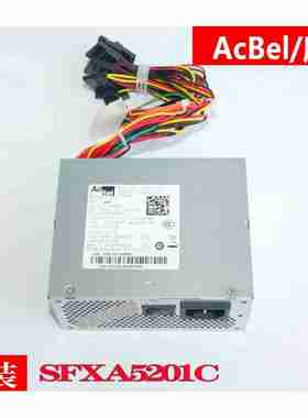 议价-原装SFXA5201C监控O设备电源海录像机电源台达DPS-2