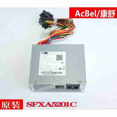 议价-原装SFXA5201C监控O设备电源海录像机电源台达DPS-2