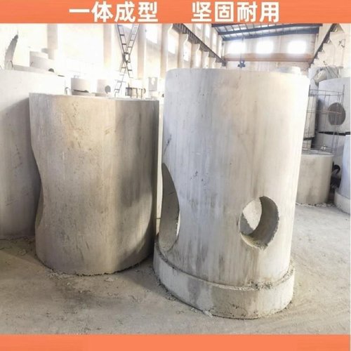 钢筋混凝土检查井成品水泥井筒调节块预制雨污水井方形圆形直通井