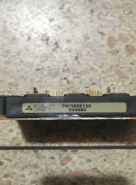 PM75RSE120模块保上机询价