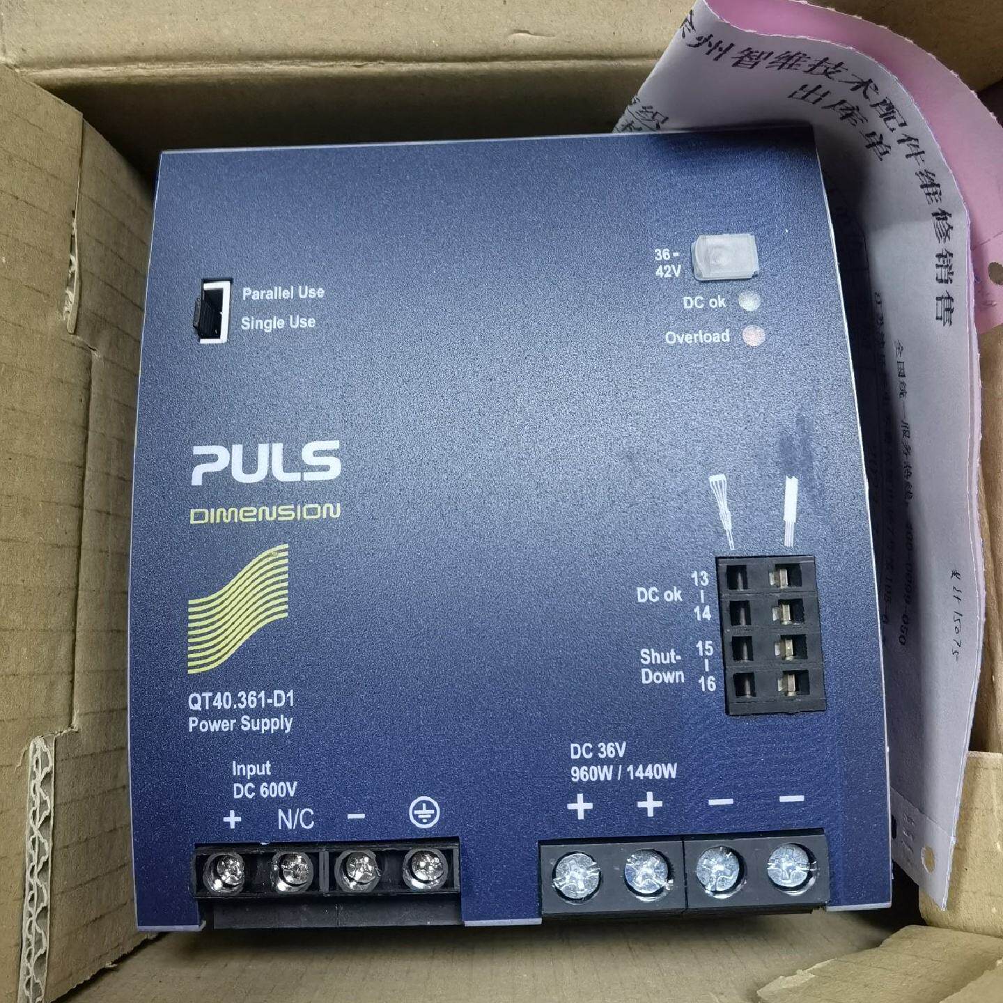 苏拉BD7QT40.361D1DC600转DC36V电议价及维修！