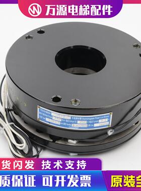 隆兴适用三菱电扶梯抱闸制动器YS101B034GS01 GS02 GS12 DHL14*