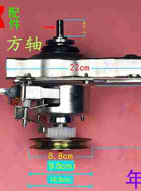 议价-适用奥克斯洗衣机减速离合器总成XQB52-852HX52-193965-AU