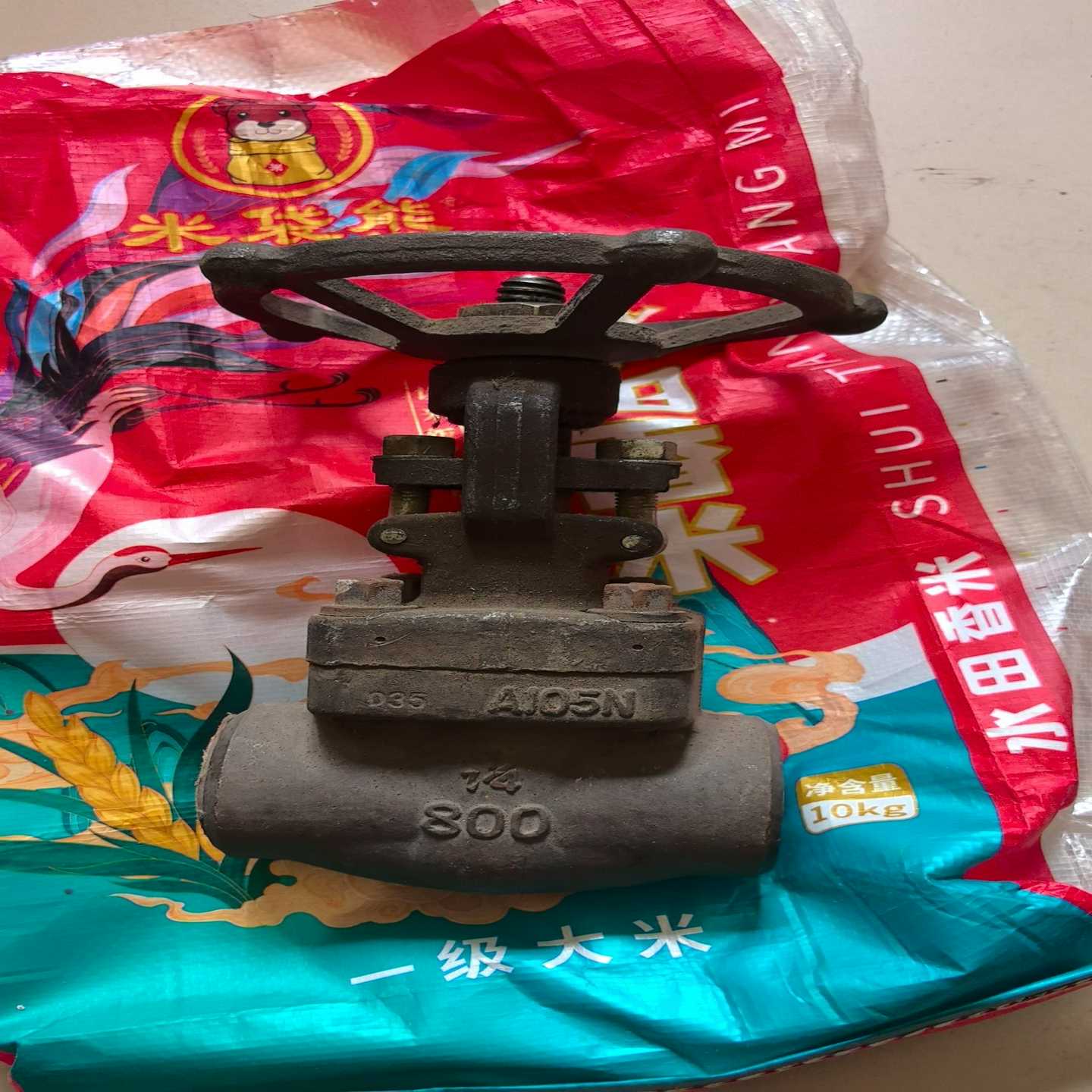 锻钢截止阀闸阀A105ND351-1/4（1.2询价