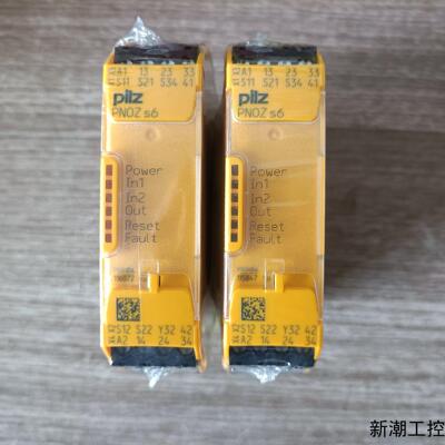 皮尔兹PNOZ s6安全继电器型号750106pilz全议价商品