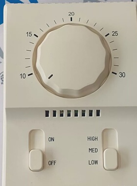 Johnson Controls T2000EAC0C0 Ventilateur Bobine Thermostat T