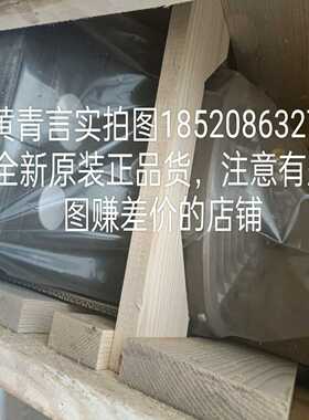 议价Rexoth电机MAD130B-0150-SA-S2-HH0-35-N1议价适用