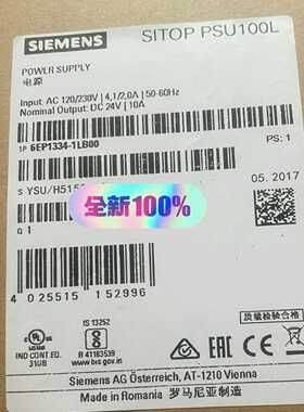 询价拍~6EP1931-2FC42电源SITOP DC-USV