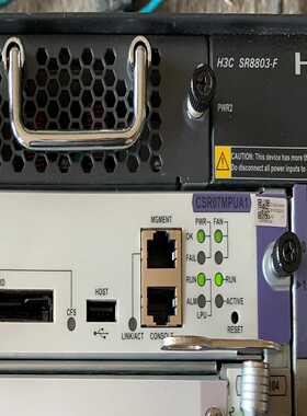 SR8803-F CSR07MPUA1 机箱和路由器主控电源