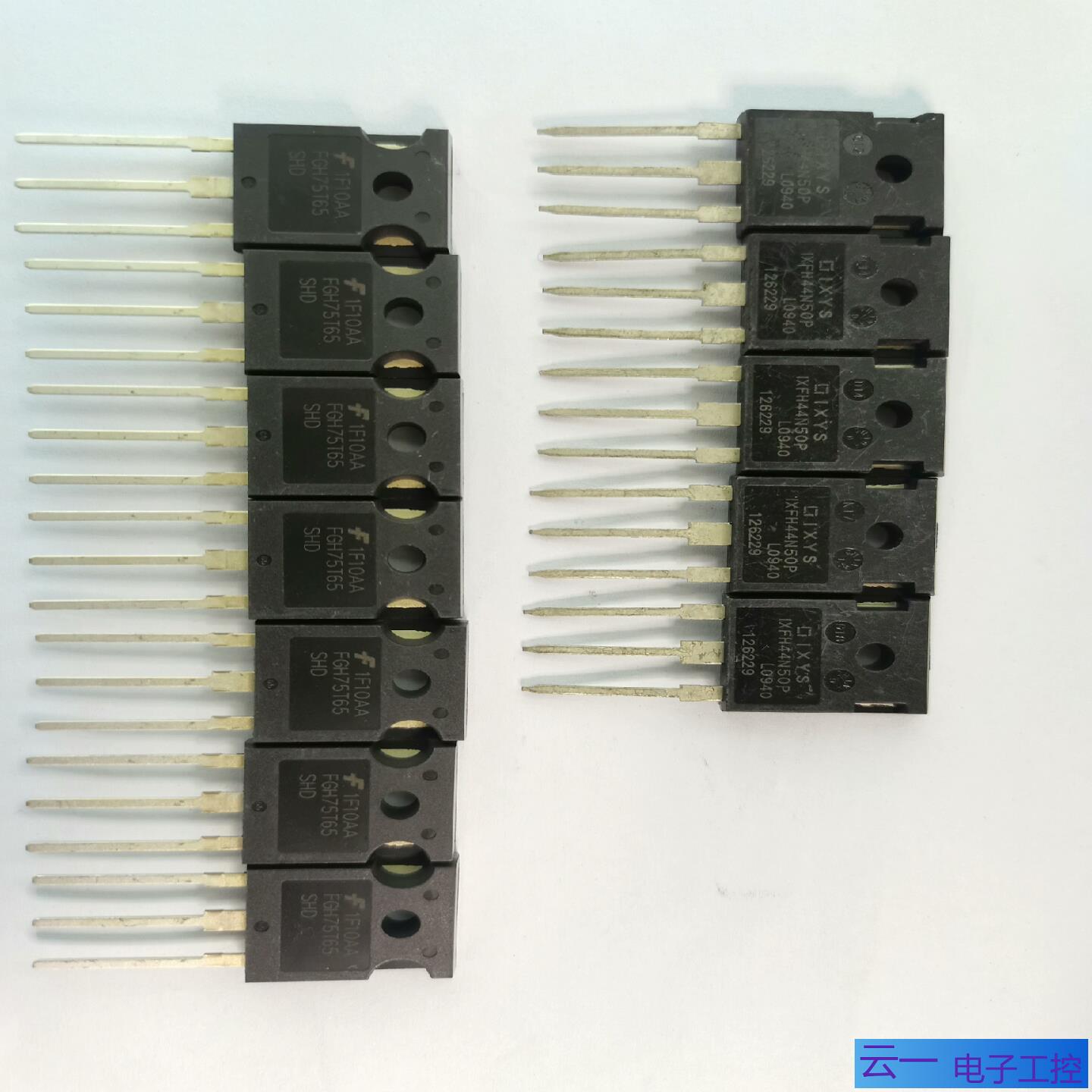 IXYS  IXFH44N50P场效应管成色如图；议价