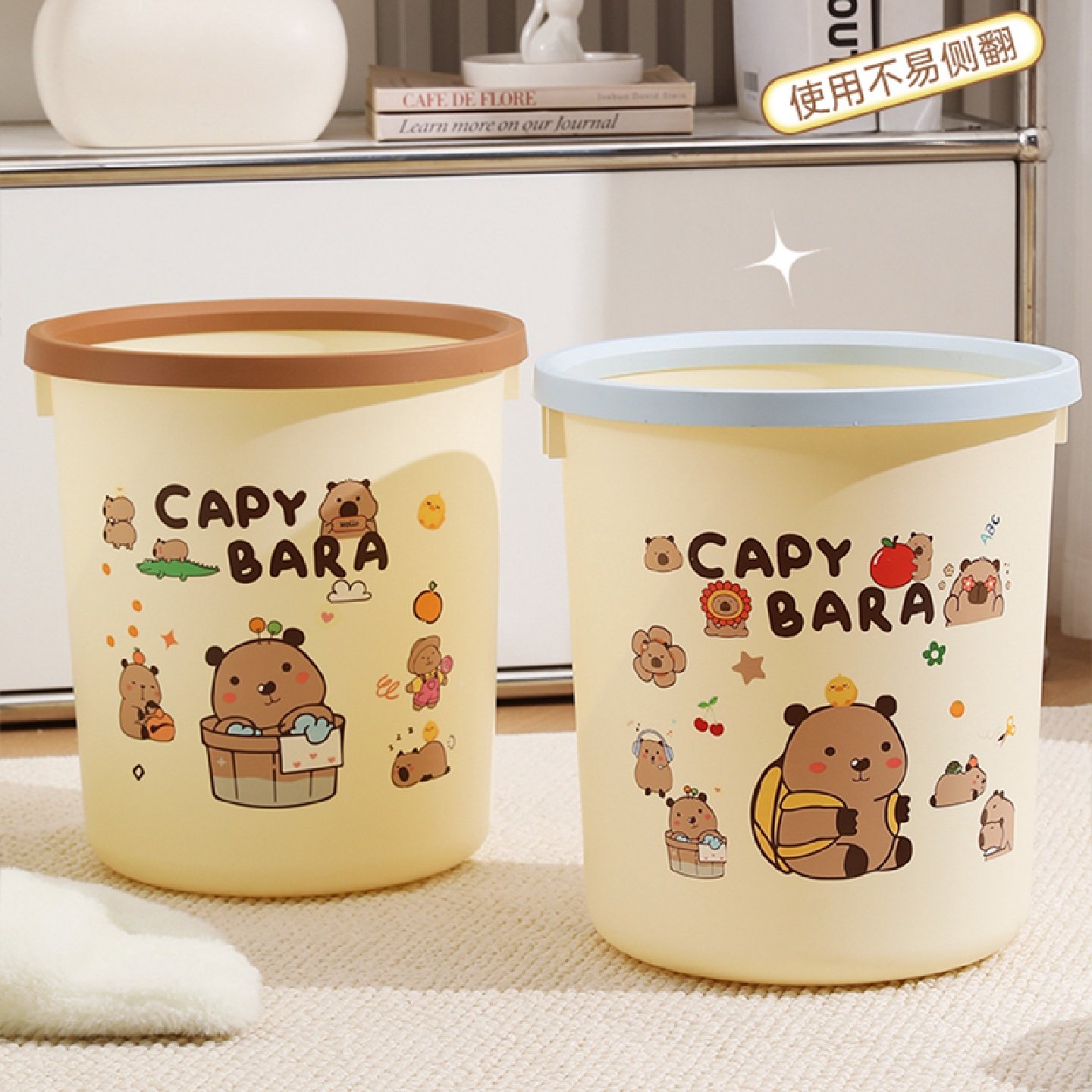 奶油风垃圾桶压圈家用大号高颜值厨房客厅厕所卫生间简约卧室纸篓