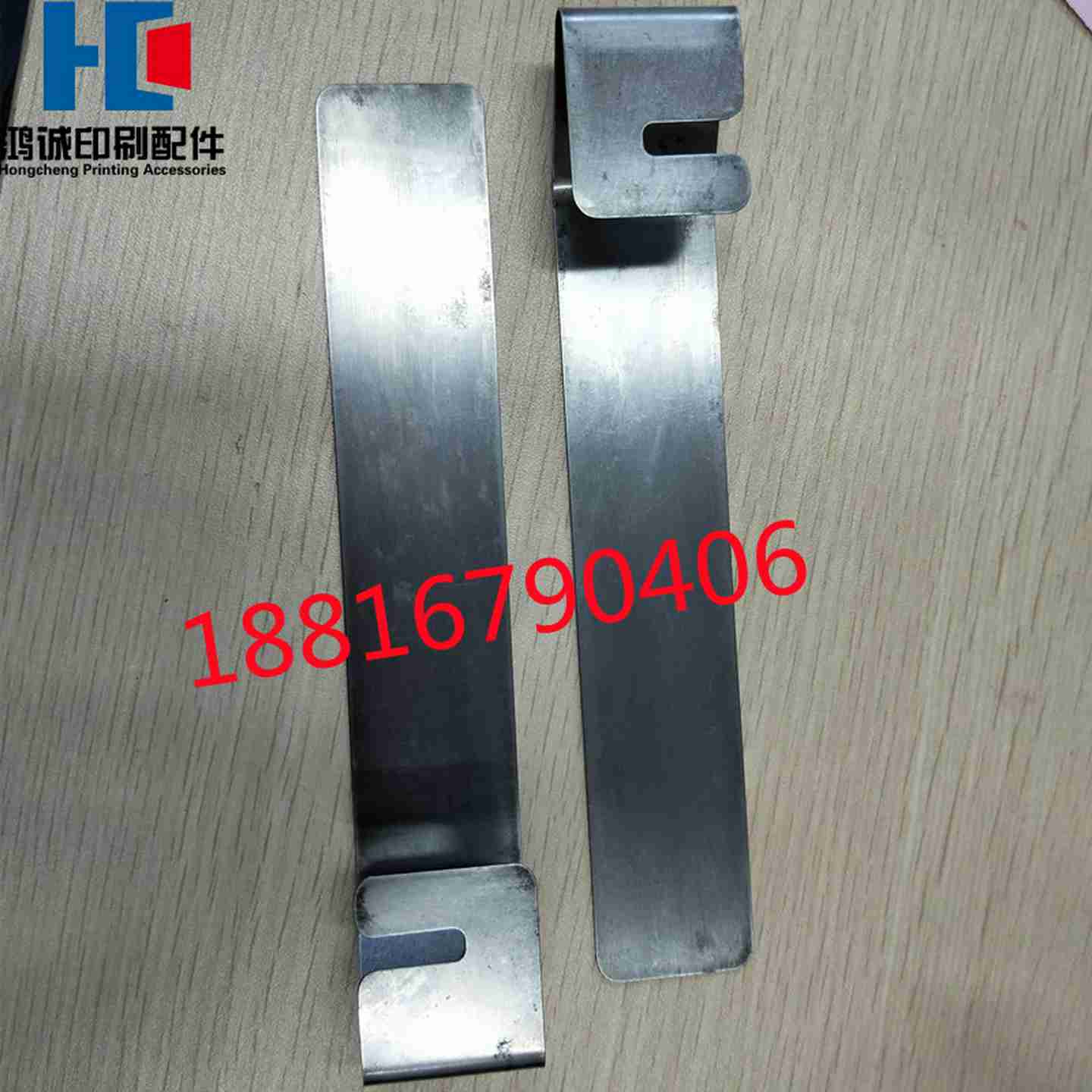 议价-配件KBA162/142/105/104/74/PH40前规压纸钢