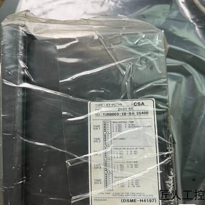 KTE KT-PSTAR-CSA控制器全新原厂件型号TI议价商品
