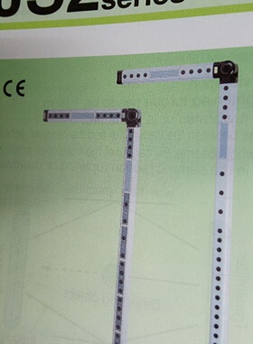 议价日本竹中TAKEX全新原装正品JS-U12 JS-U13 JS-U14 JS-U15   7