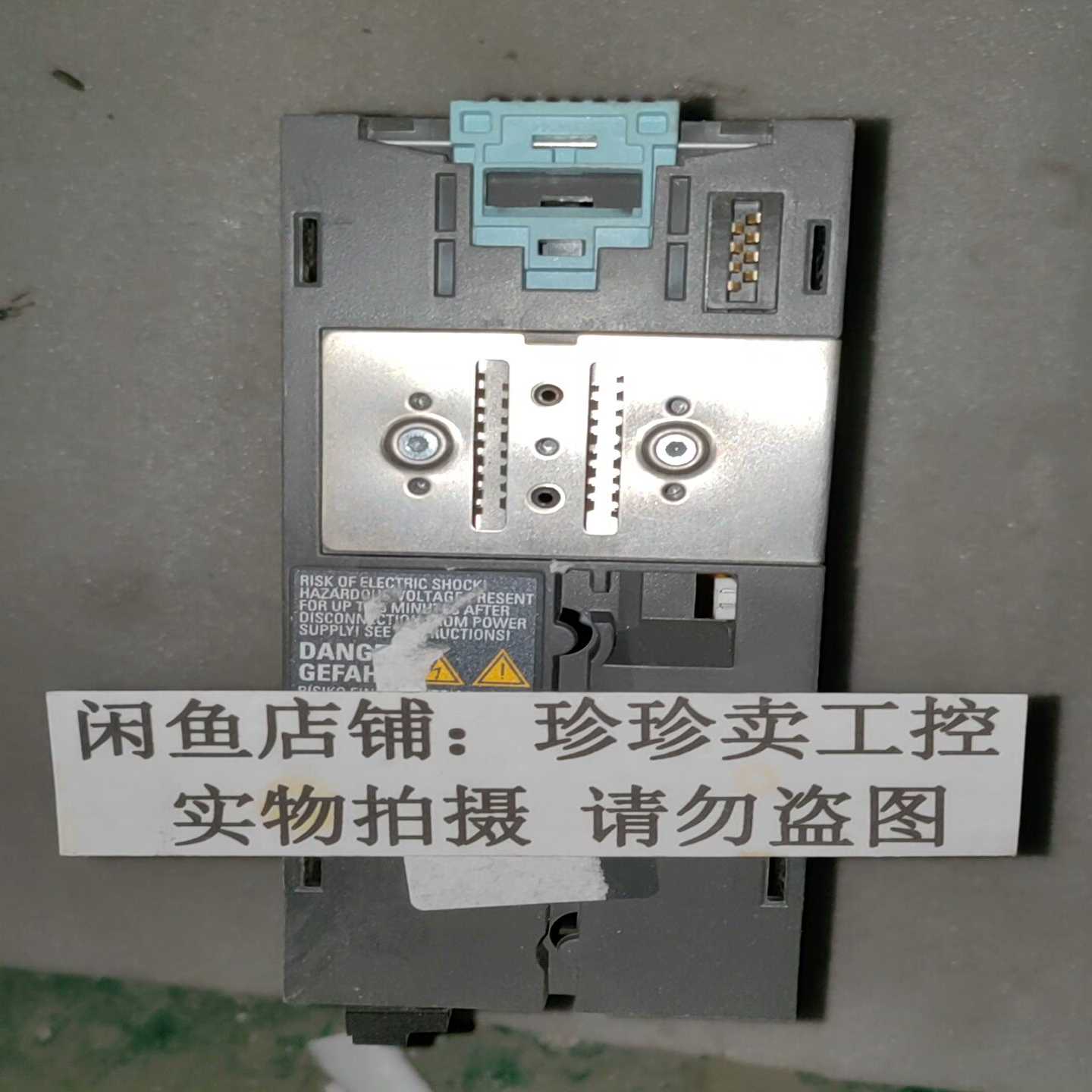 【议价】6SL3210-1PE12-3UL1PM240-2变适用