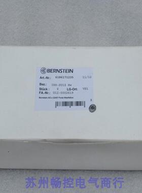 *销售*全新博恩斯坦BERNSTEIN传感器I88-SU1Z现货618.6171.235