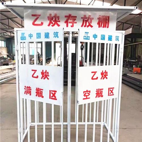 钢管化碳氧气乙炔瓶存放白色安全防雨棚检查丙烷加厚蓝色储藏防护