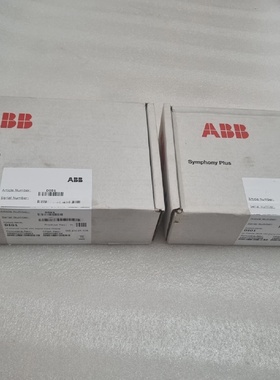 ABB DI01 16 CH 2448 VDC DIGITAL INPUT MODULE REV M SET OF 2