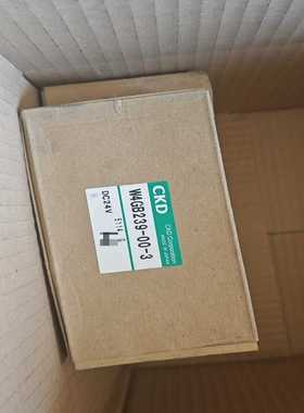 CKDw4gb239-00-3电磁阀如图实物拍照询价